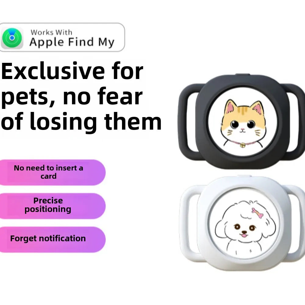 Pet Locator Anti Lost Device Cat Dog Tracking Reservation Device Tracking