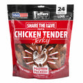 Jeffers Chicken Jerky Healthy Dog Treats, 24 oz - Made in USA